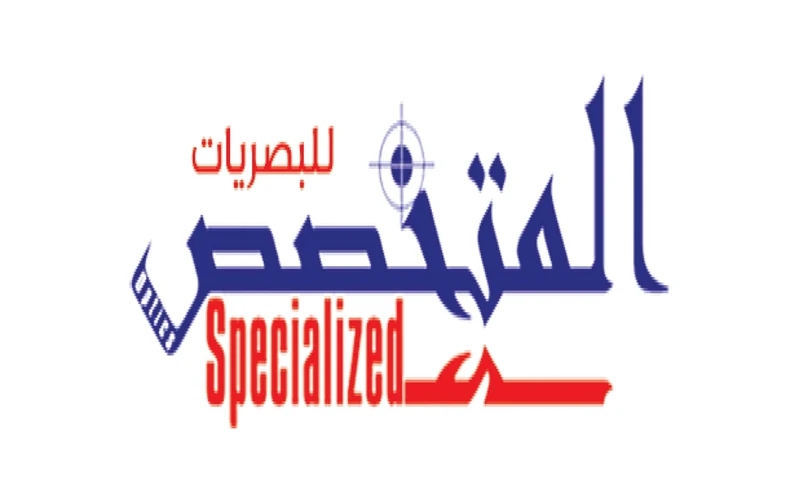 Specialized Optics Egypt